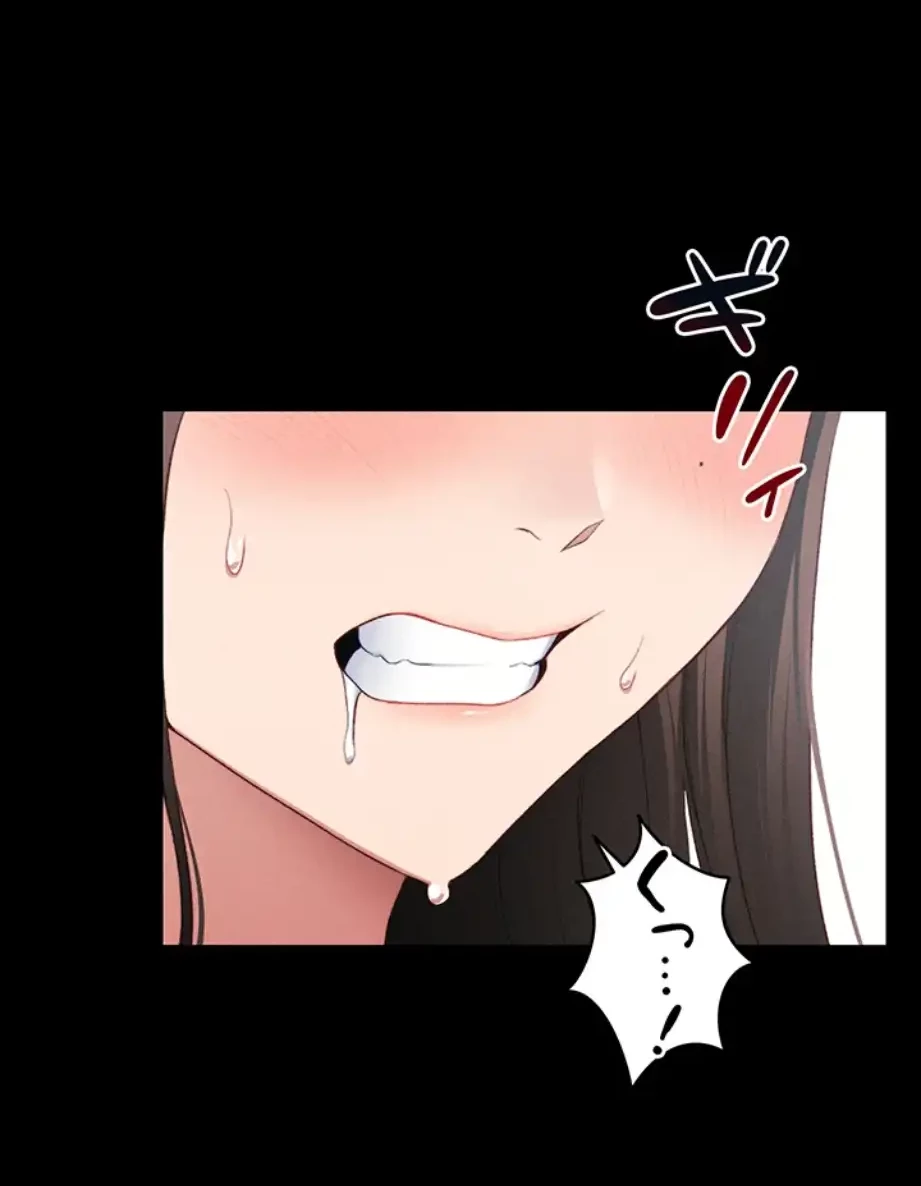 元ヤンにわからせエッチ 第27話 - 1