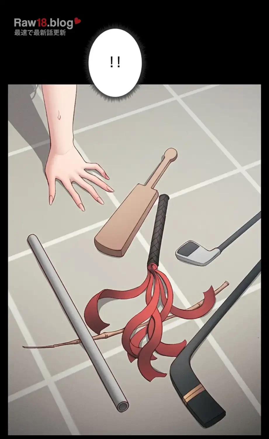 元ヤンにわからせエッチ 第27話 - 4