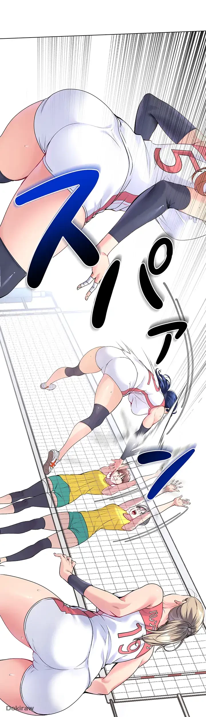 ふしだらアタック！ 第3話 - 42