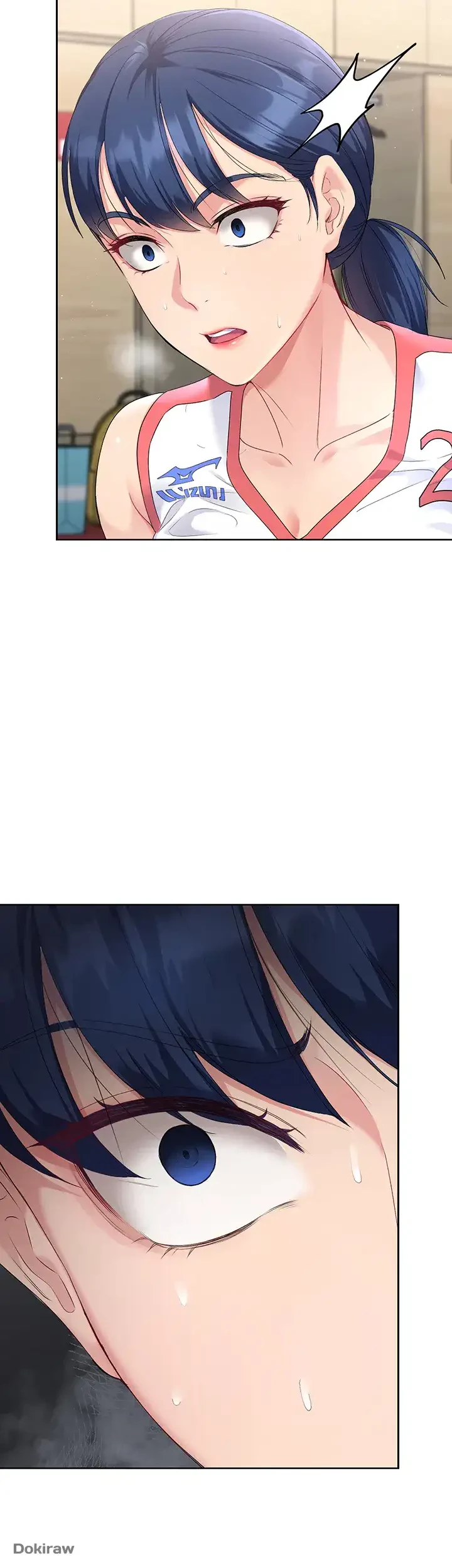 ふしだらアタック！ 第4話 - 11