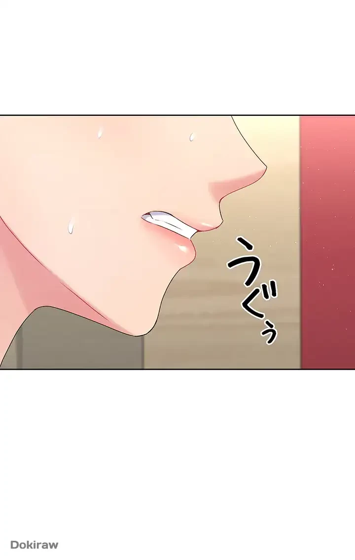 ふしだらアタック！ 第4話 - 31