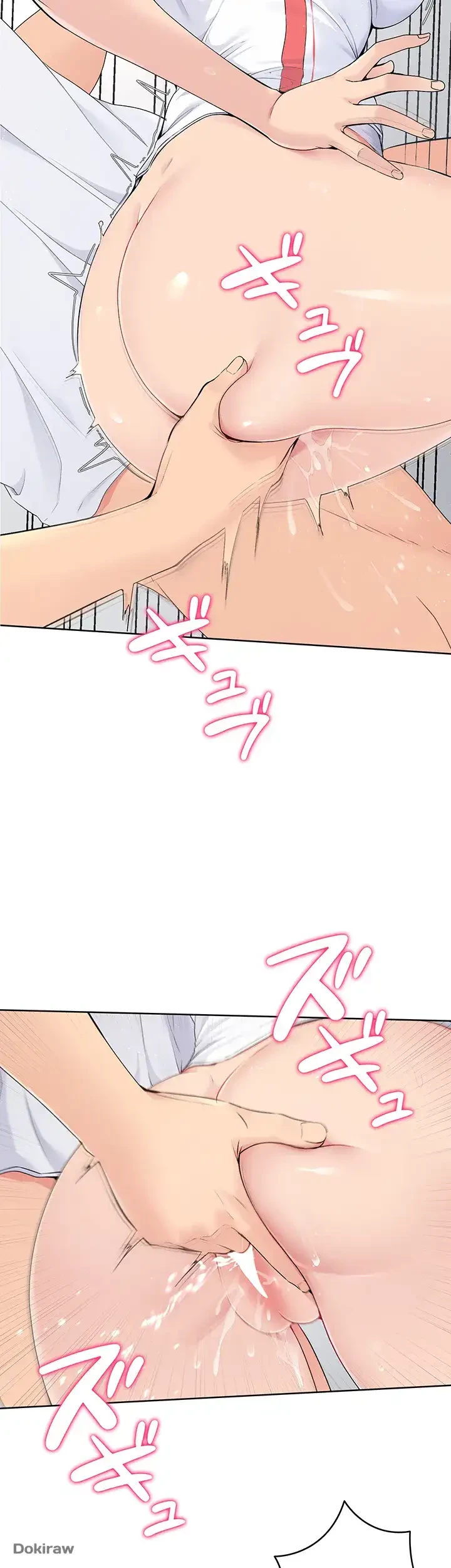 ふしだらアタック！ 第5話 - 22