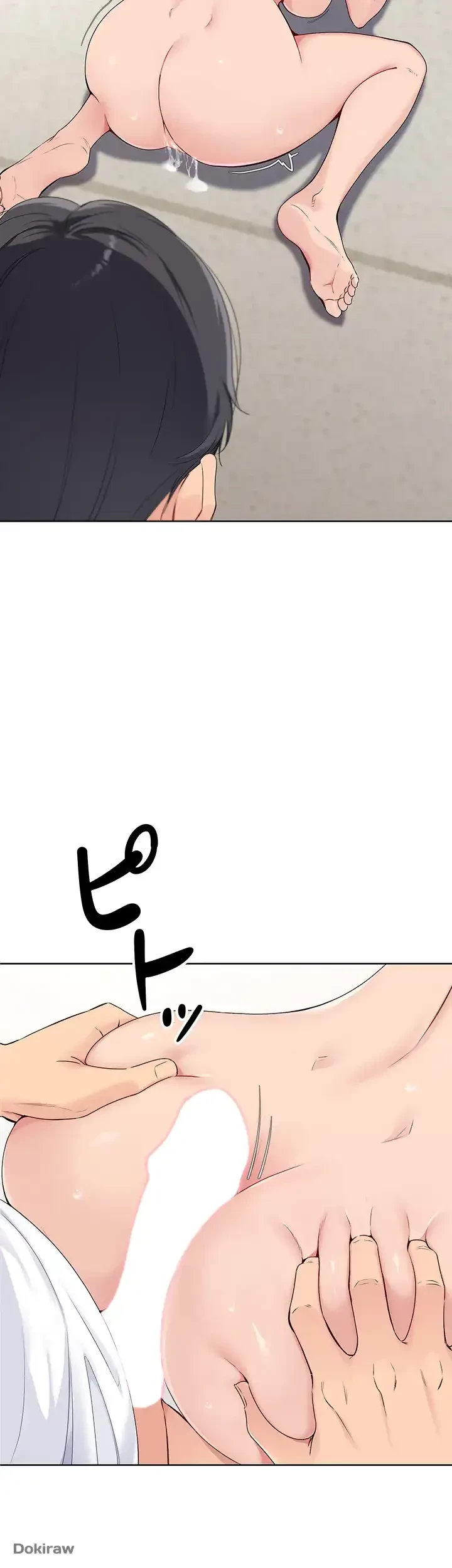 ふしだらアタック！ 第6話 - 6