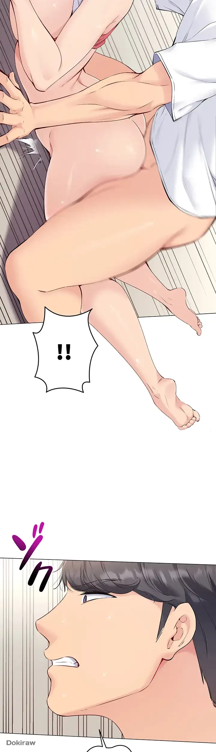 ふしだらアタック！ 第6話 - 11