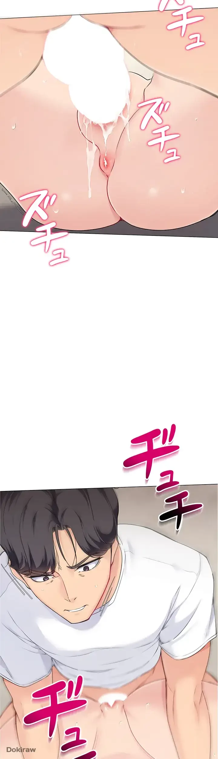 ふしだらアタック！ 第6話 - 23