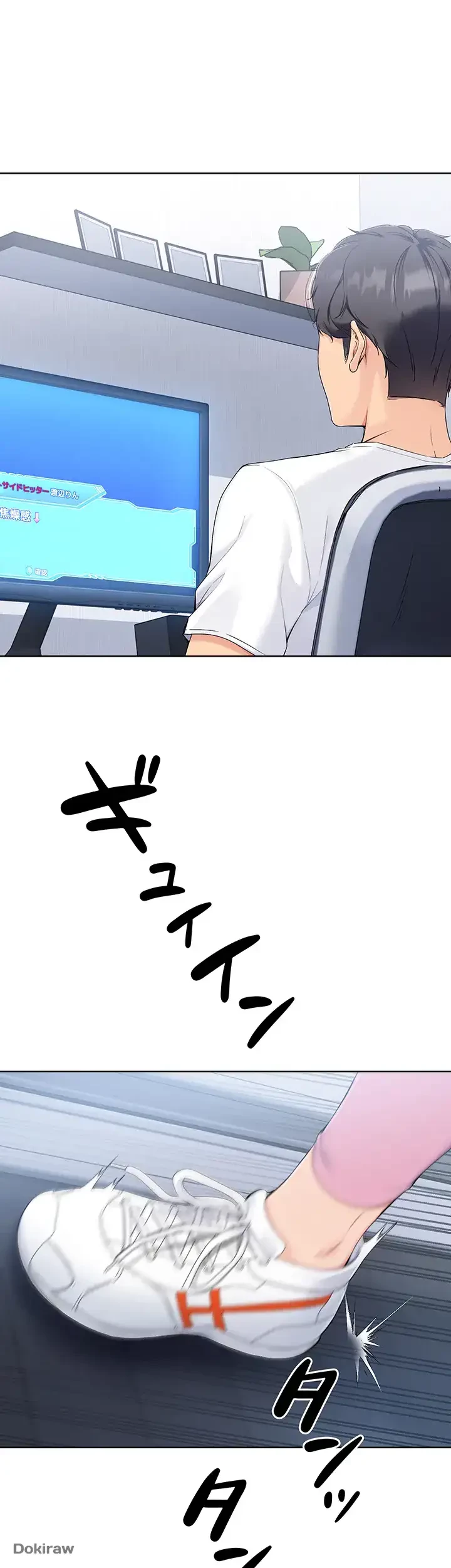 ふしだらアタック！ 第7話 - 19