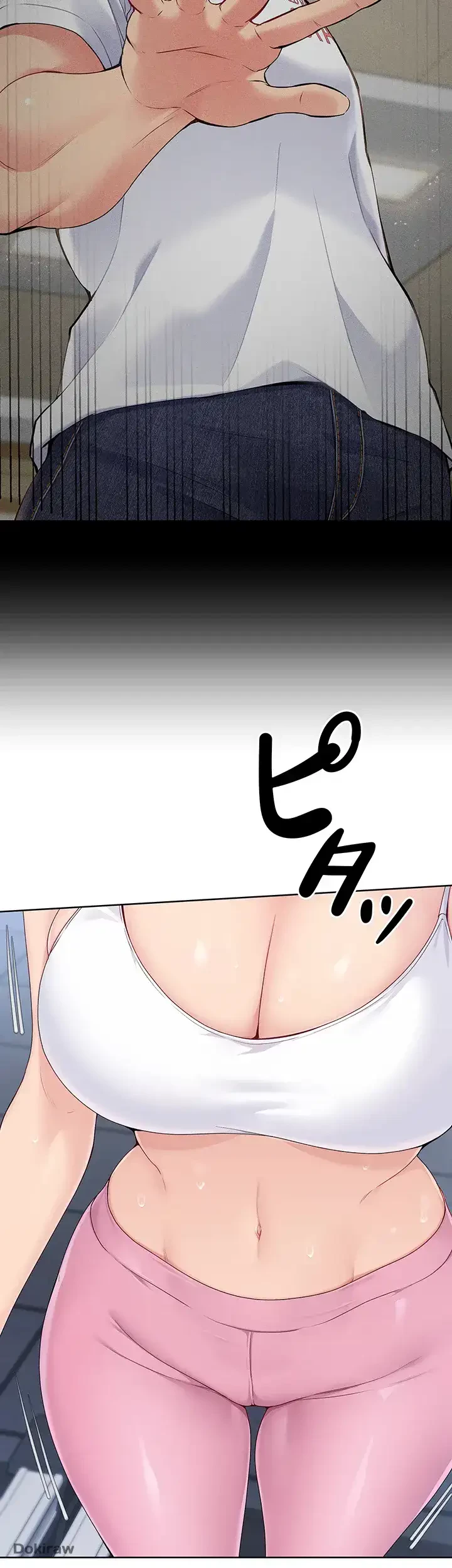 ふしだらアタック！ 第7話 - 23