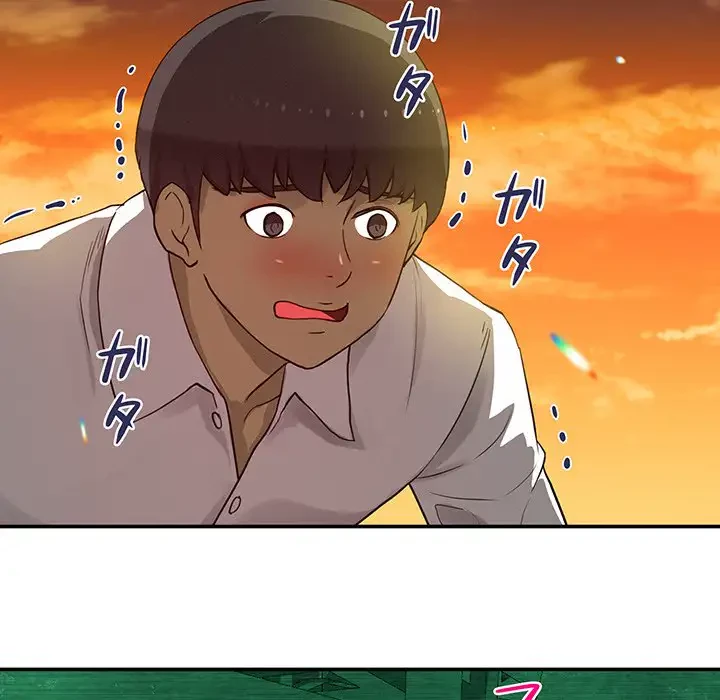 江口さんは有名になりたい 第23話 - 32