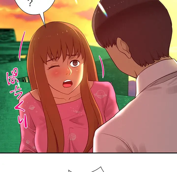 江口さんは有名になりたい 第23話 - 38