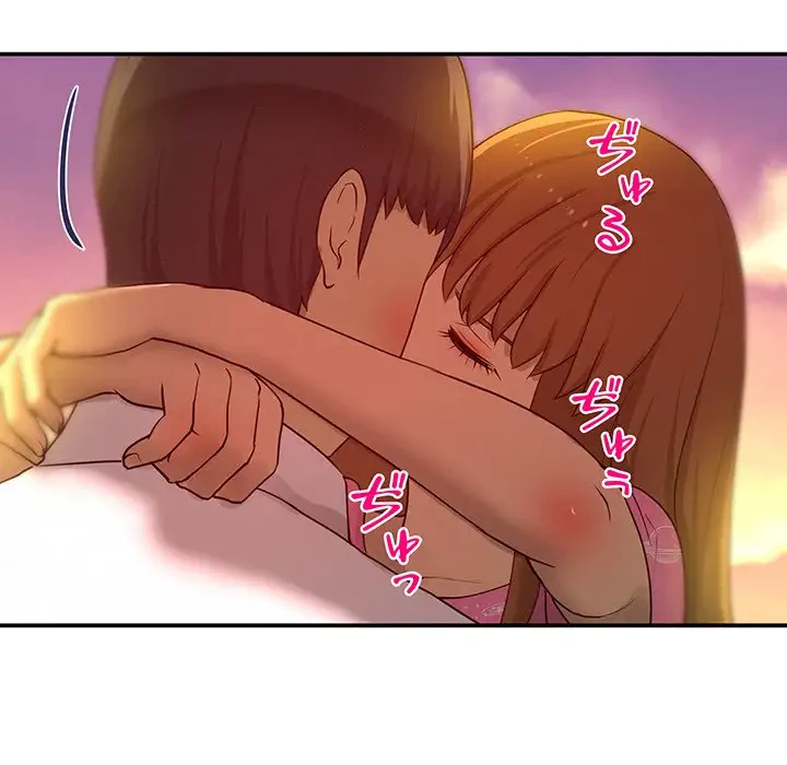 江口さんは有名になりたい 第23話 - 51