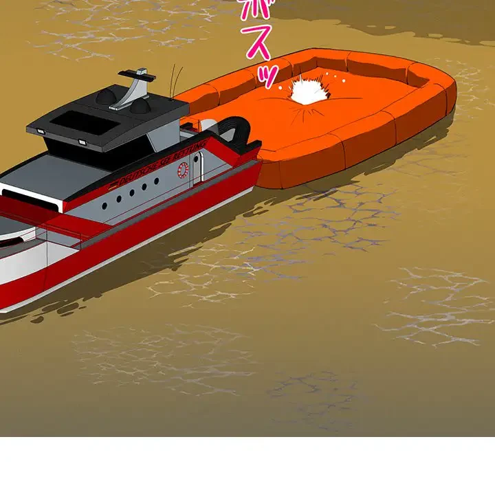 江口さんは有名になりたい 第23話 - 67