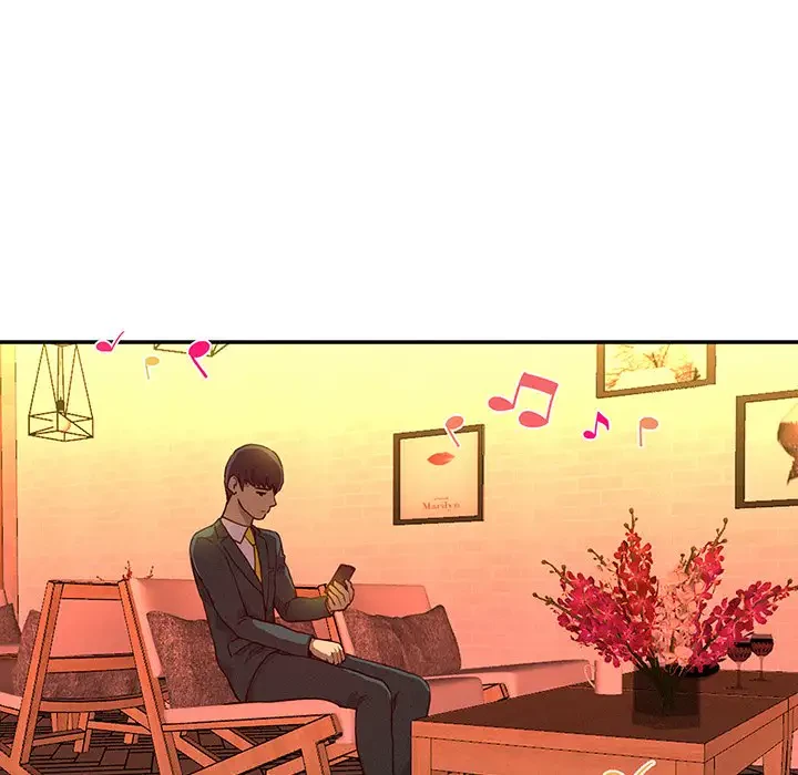 江口さんは有名になりたい 第23話 - 74