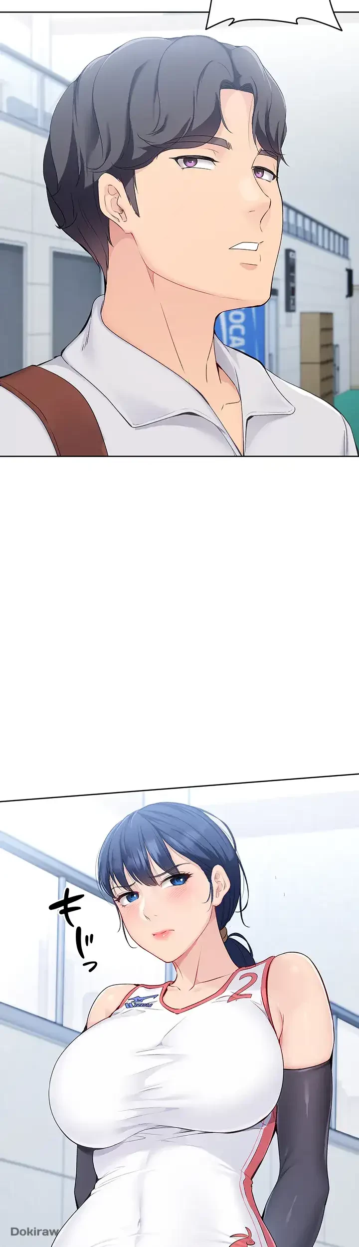 ふしだらアタック！ 第8話 - 12