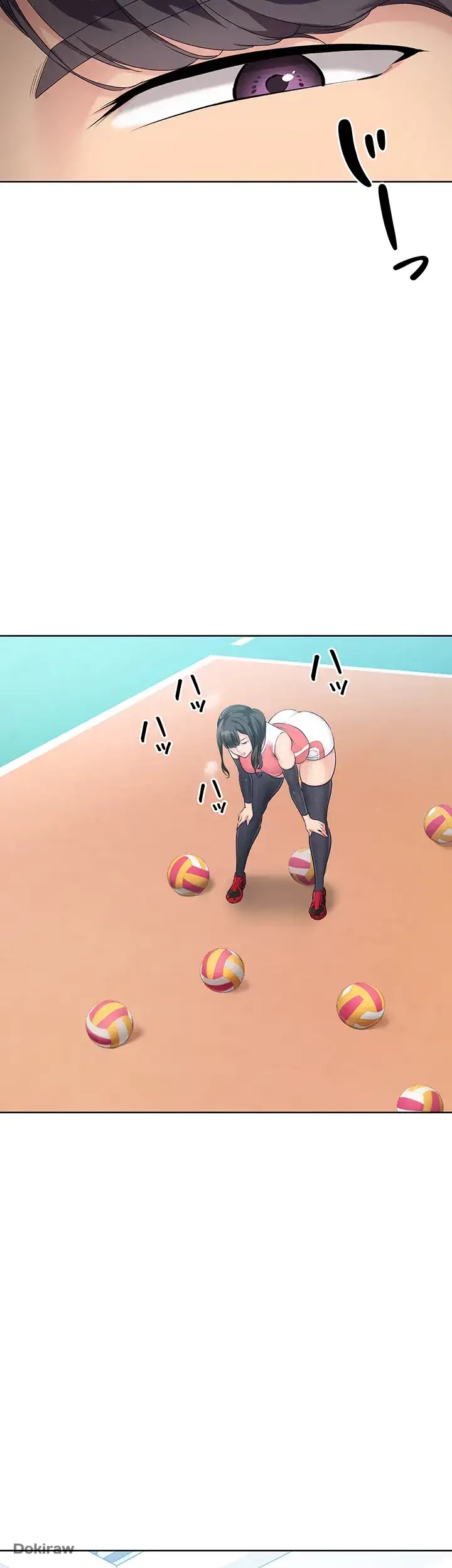 ふしだらアタック！ 第12話 - 54