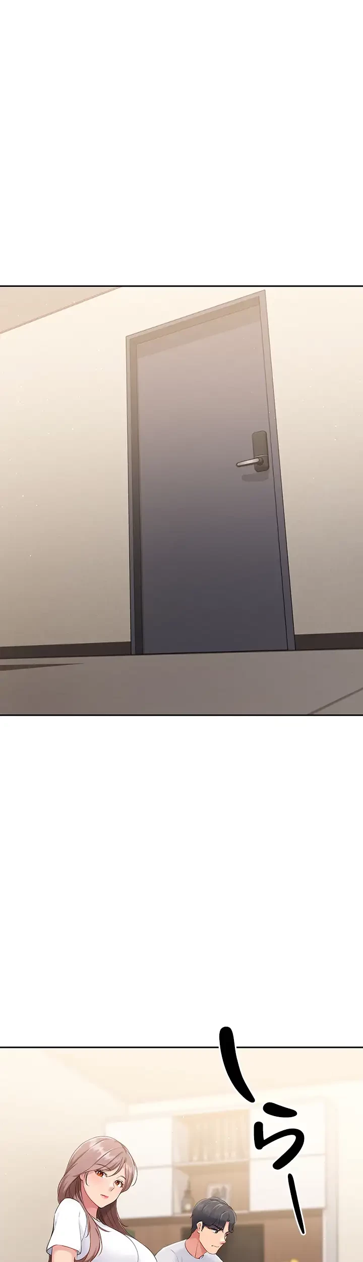 ふしだらアタック！ 第27話 - 4