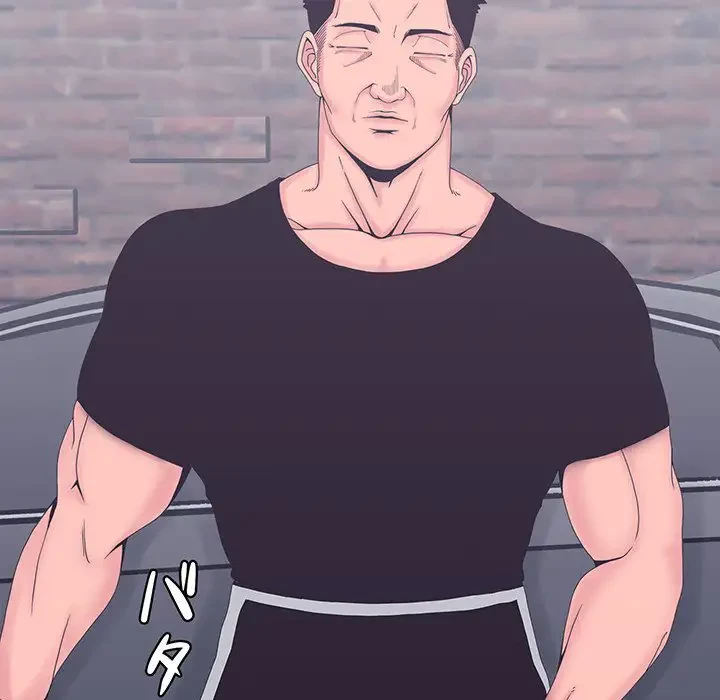 わんっ！しつけの時間です 第1話 - 5