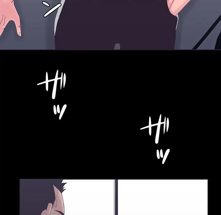 わんっ！しつけの時間です 第1話 - 6