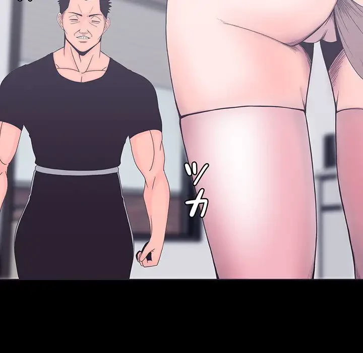 わんっ！しつけの時間です 第1話 - 18