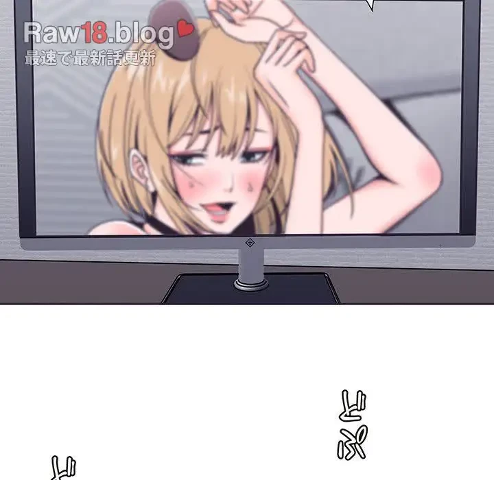 わんっ！しつけの時間です 第1話 - 65