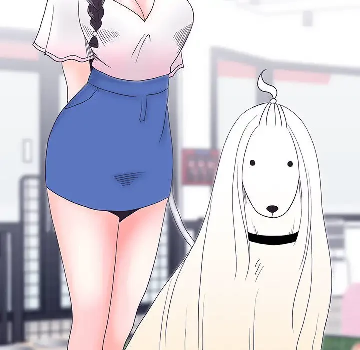 わんっ！しつけの時間です 第1話 - 83