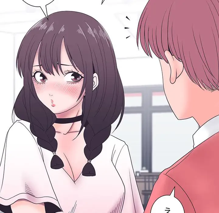 わんっ！しつけの時間です 第1話 - 116