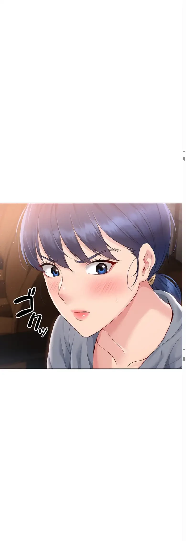 ふしだらアタック！ 第33話 - 11