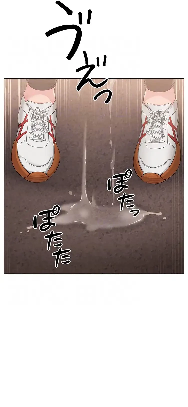 ふしだらアタック！ 第34話 - 19