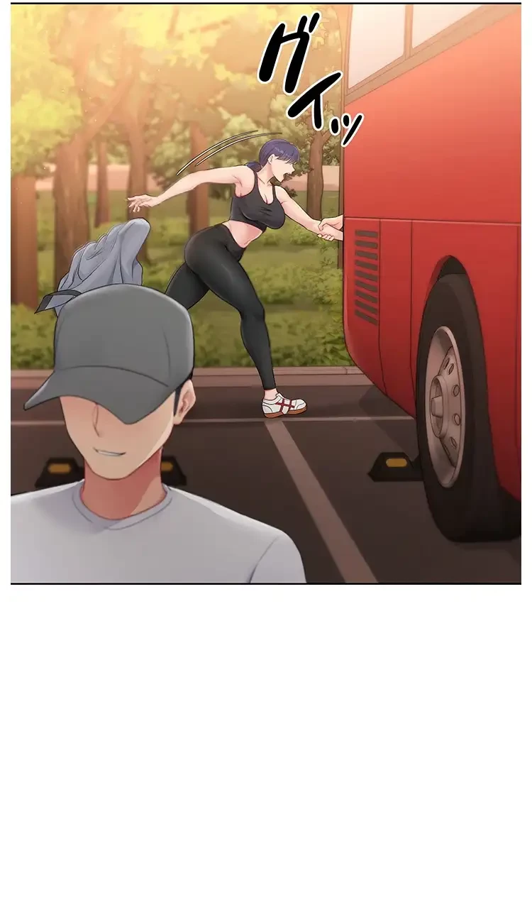 ふしだらアタック！ 第34話 - 27