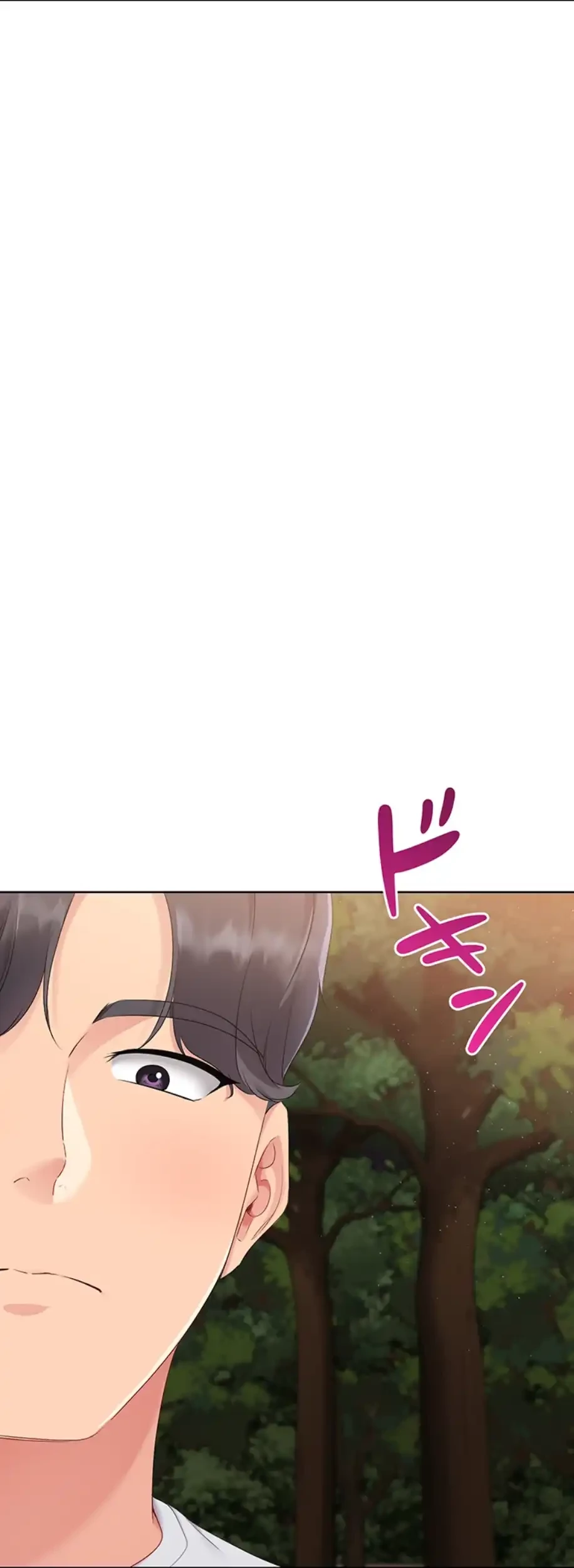 ふしだらアタック！ 第35話 - 25