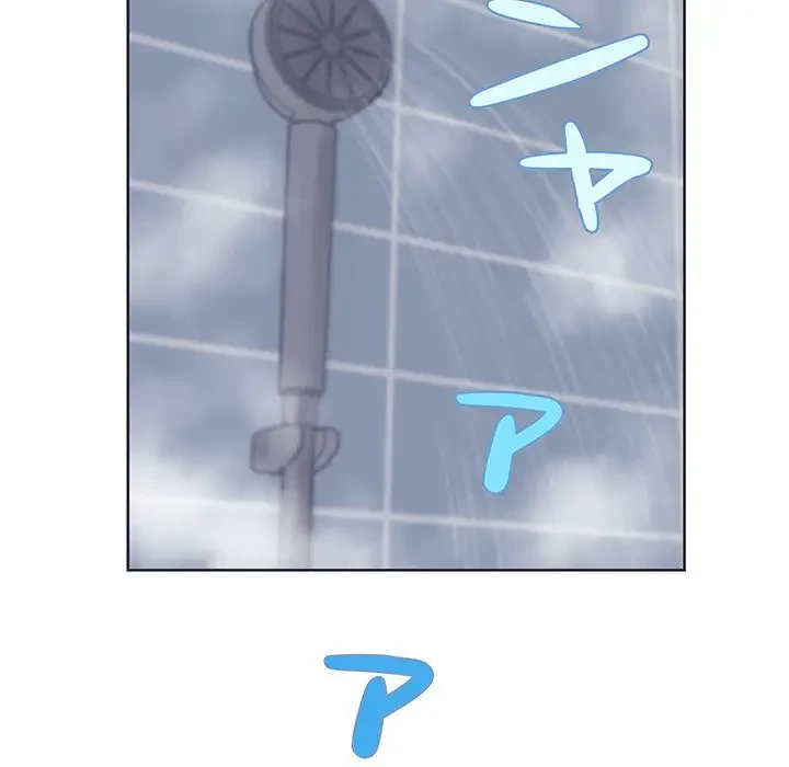 わんっ！しつけの時間です 第2話 - 11