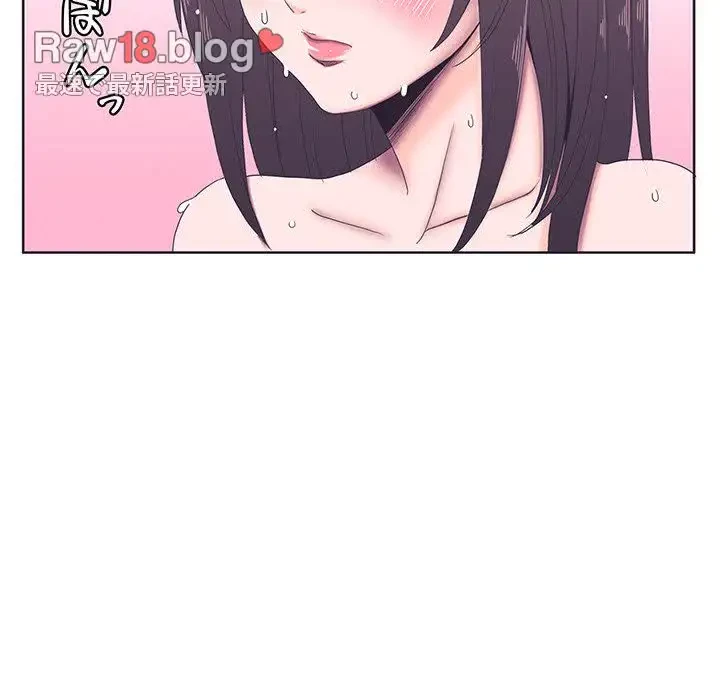 わんっ！しつけの時間です 第2話 - 24