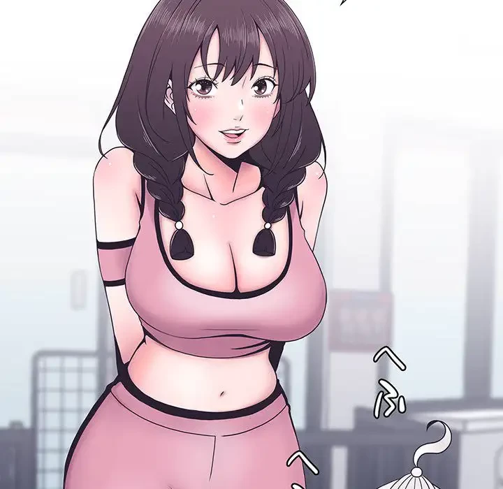 わんっ！しつけの時間です 第2話 - 50