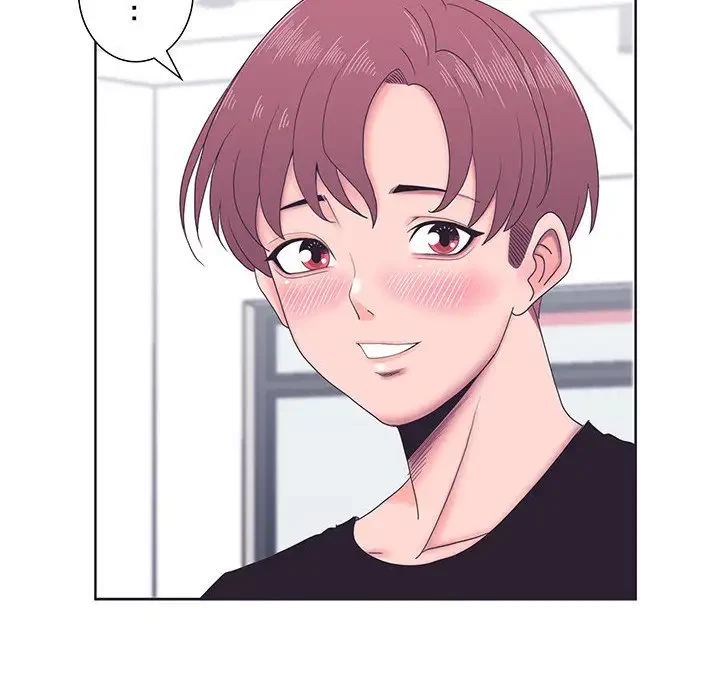 わんっ！しつけの時間です 第2話 - 52