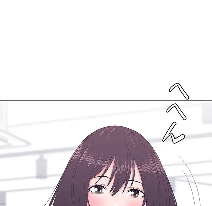 わんっ！しつけの時間です 第2話 - 53