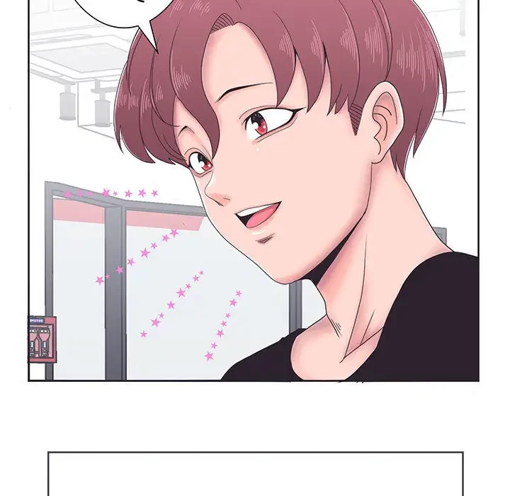 わんっ！しつけの時間です 第2話 - 82