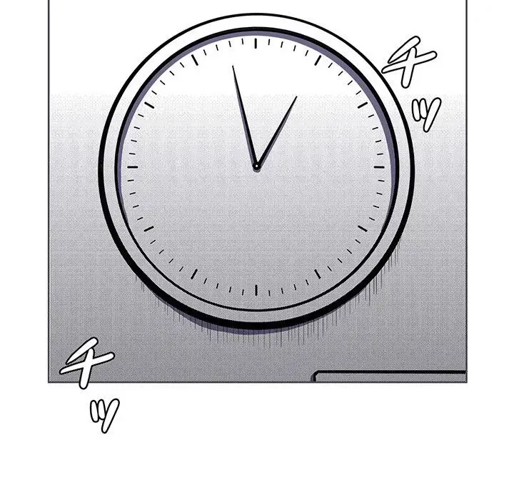 わんっ！しつけの時間です 第2話 - 83