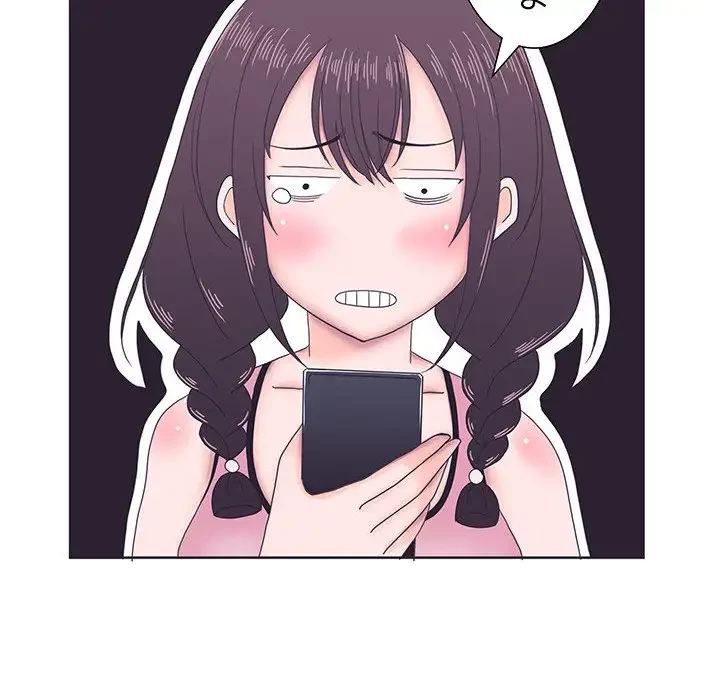 わんっ！しつけの時間です 第2話 - 91