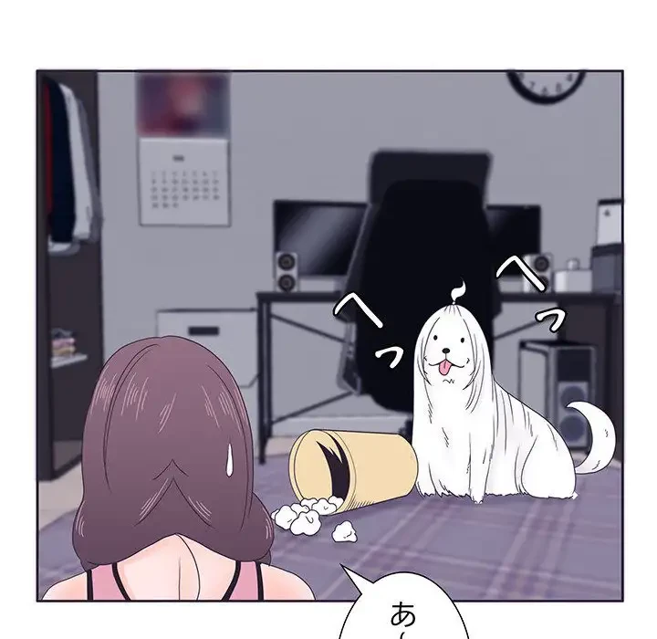 わんっ！しつけの時間です 第2話 - 109