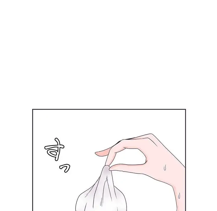 わんっ！しつけの時間です 第2話 - 112