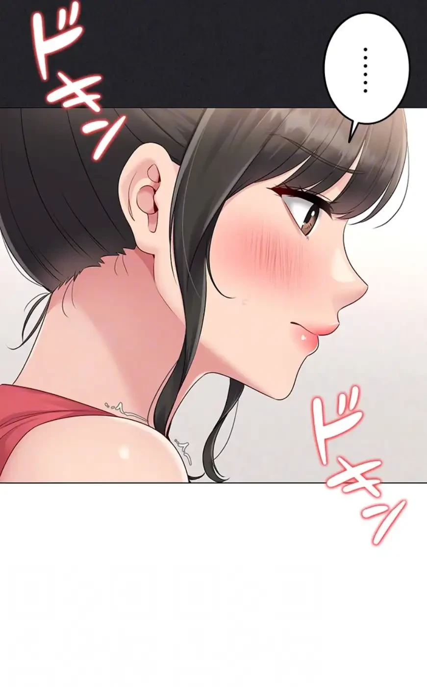ふしだらアタック！ 第38話 - 41