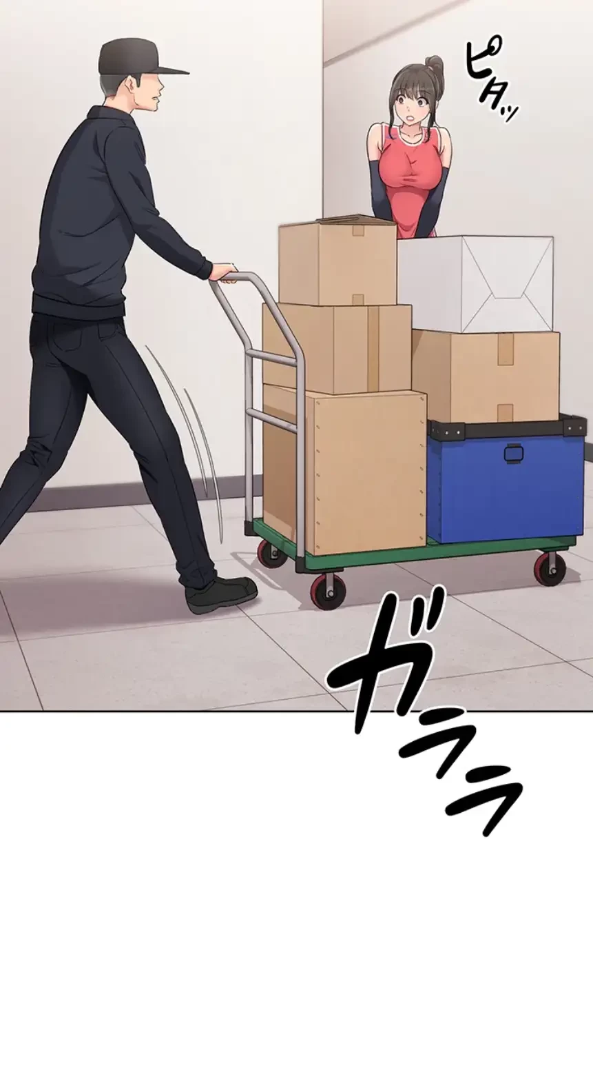 ふしだらアタック！ 第39話 - 7