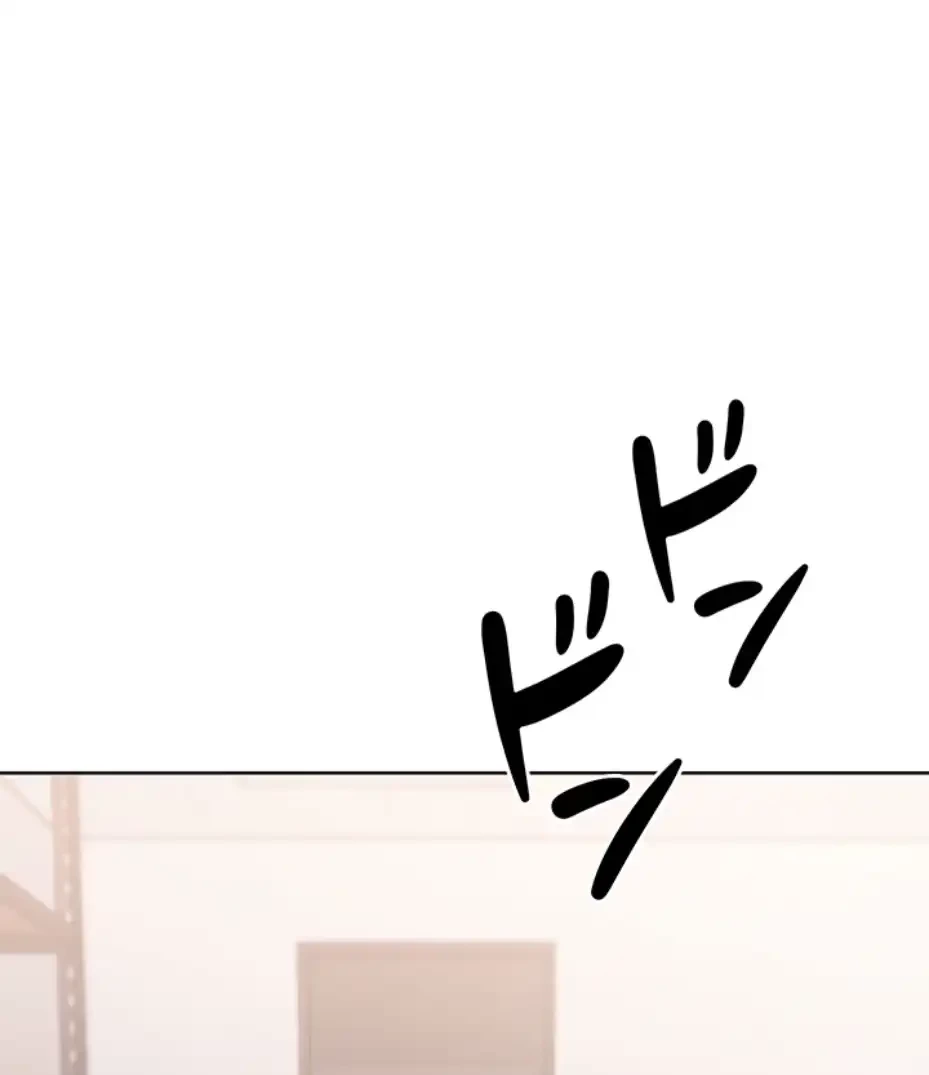 ふしだらアタック！ 第41話 - 19