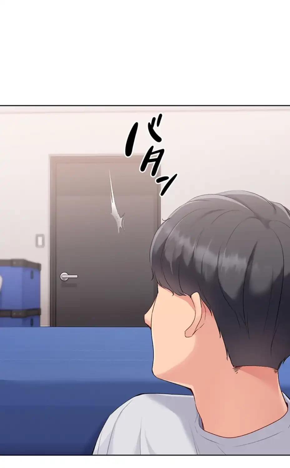 ふしだらアタック！ 第41話 - 32