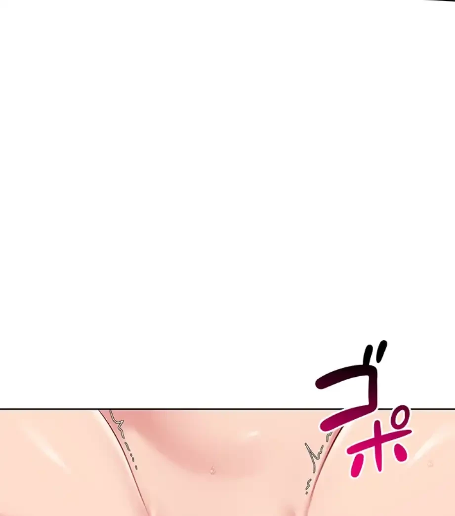 ふしだらアタック！ 第42話 - 17