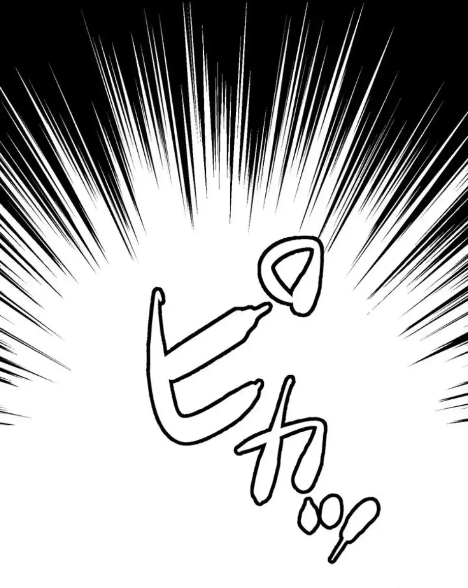 ワンモアチャンス 第1話 - 43