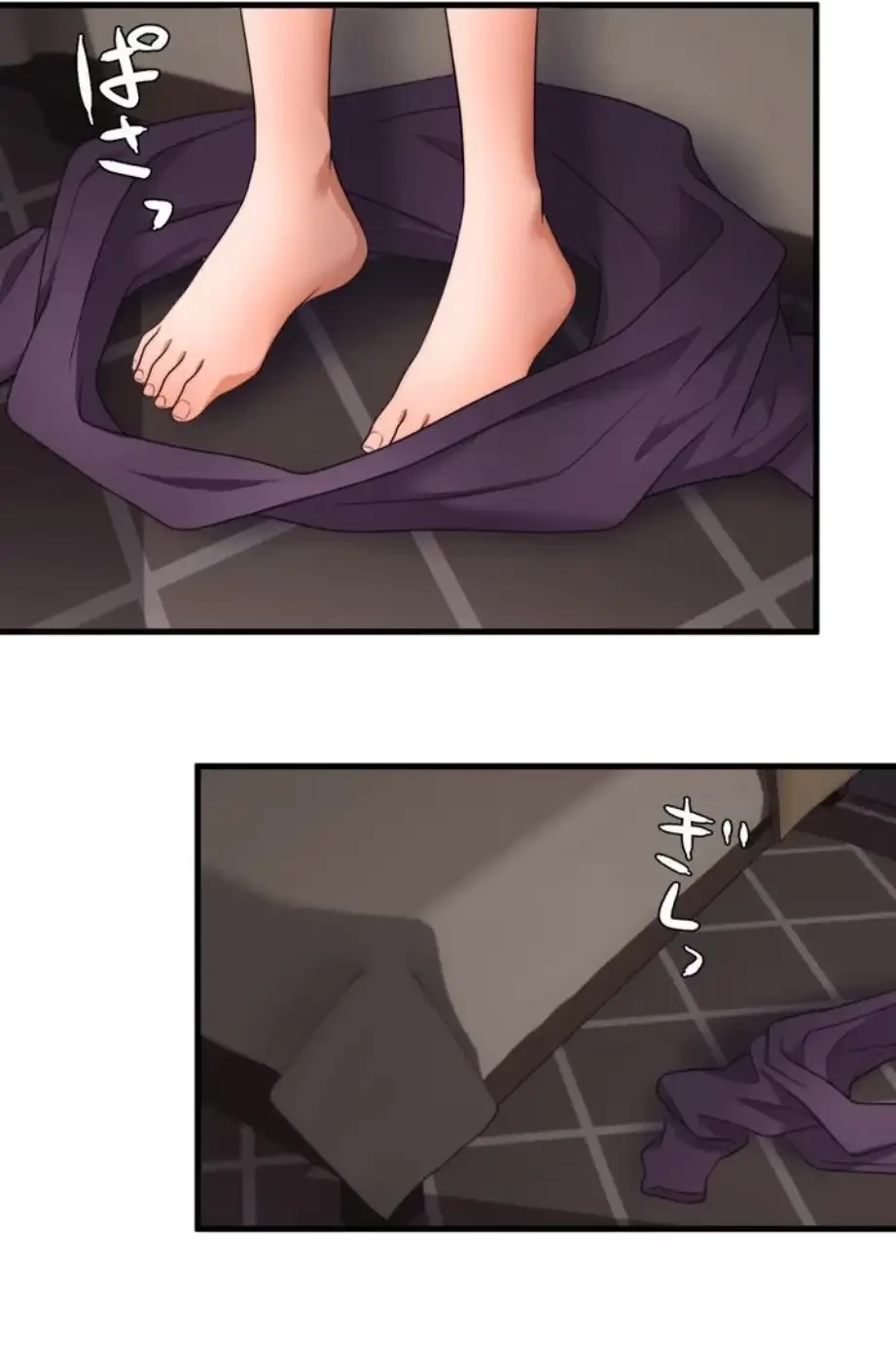 ワンモアチャンス 第3話 - 28