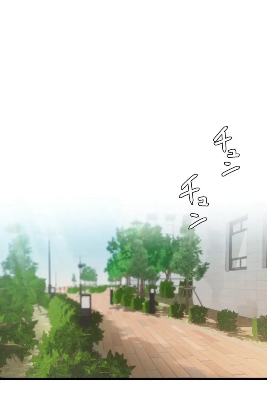 ワンモアチャンス 第3話 - 39