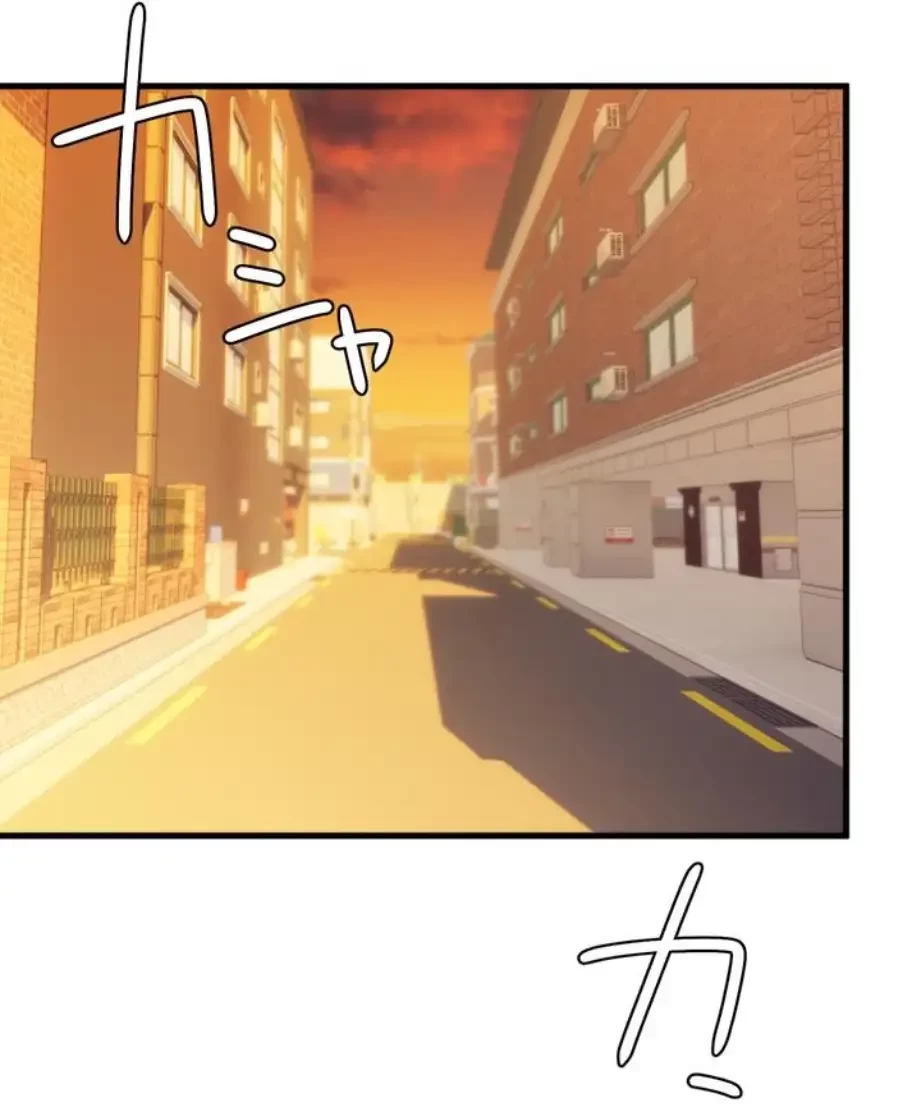 ワンモアチャンス 第3話 - 64