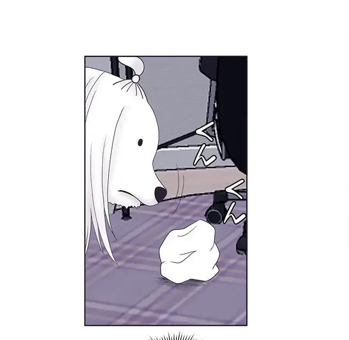 わんっ！しつけの時間です 第3話 - 10