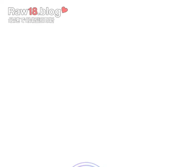 わんっ！しつけの時間です 第3話 - 39